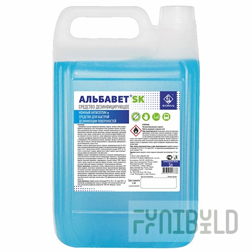 ALBAVET SK disinfectant, 5 l canister, art. 1418