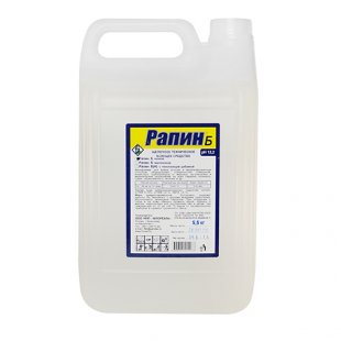 RAPIN B(S) for aluminum surfaces, 5 kg art.4028