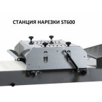 Dough sheeter for puff pastry Flamic SF600VD-1600 + PST + Cutting station ST600 + Triangle knife