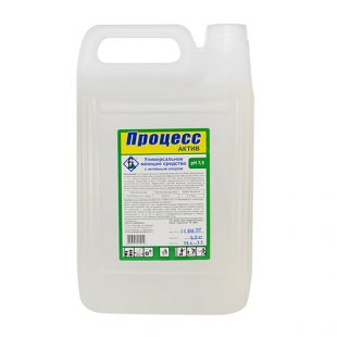 PROCESS ACTIVE with active chlorine, 5 kg, art.6013