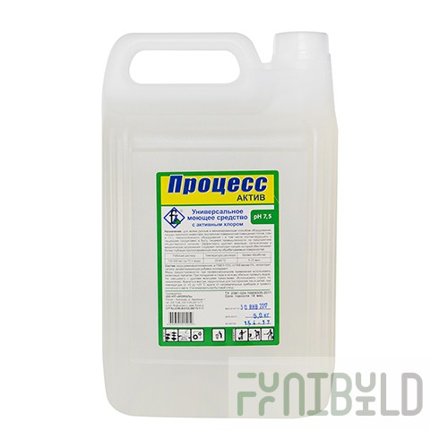 PROCESS ACTIVE with active chlorine, 5 kg, art.6013