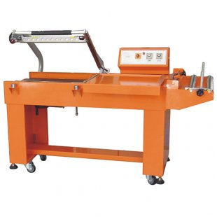 Machine for sealing and cutting BSL-5045L semi-automatic (1560x757x1040 in, 220 V, 1.2 kW)