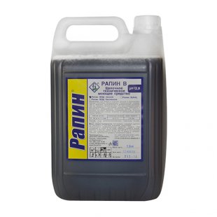 RAPIN V(SH) BASENNY, 7 kg art.4031