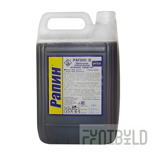 RAPIN V(SH) BASENNY, 7 kg art.4031