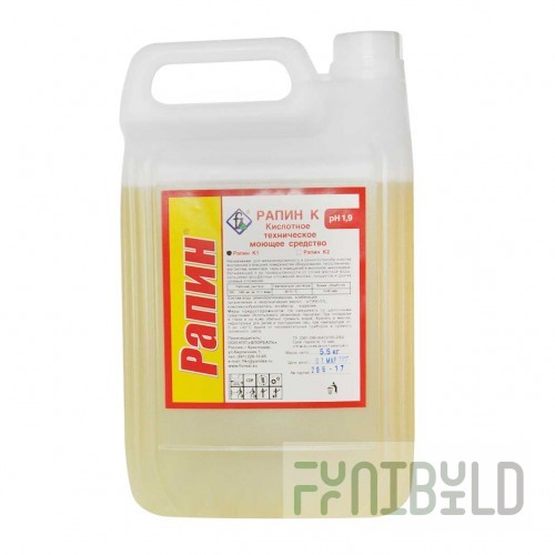 RAPIN K(1) FOAM-FREE 5.5 kg art.4035