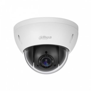 IP CCTV camera PTZ (1.0 - 2.0) Dahua DH-SD22204T-GN