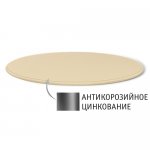 Dining furniture set SHT-DS23 beige / vanilla (zinc)