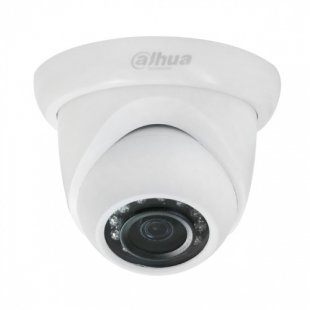 HDCVI Indoor CCTV Camera 2.0 Dahua DH-HAC-HDW1200SLP-0280B