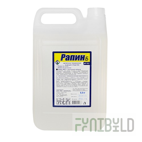 RAPIN B(N) BASINESS, 5 kg art.4027