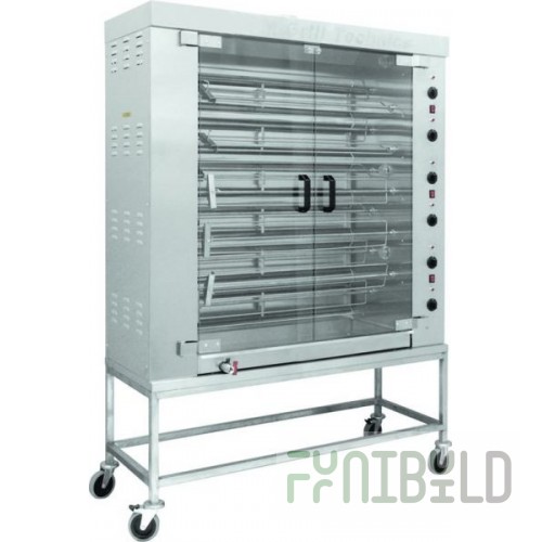 Chicken grill Sikom MK-10.61E