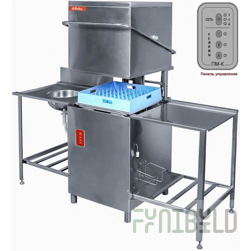 Dishwasher Prommash PM-K
