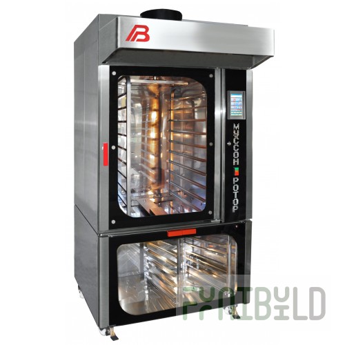 Rotary oven Voskhod Musson-rotor 33
