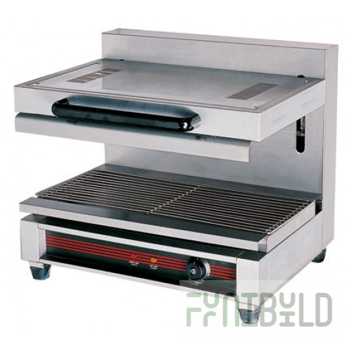 Grill Salamander Airhot SGE-660
