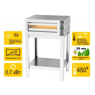 Pizza oven Stillag Brava 4-20/1 (SB0874)