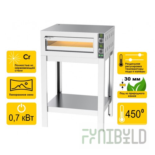 Pizza oven Stillag Brava 4-20/1 (SB0874)