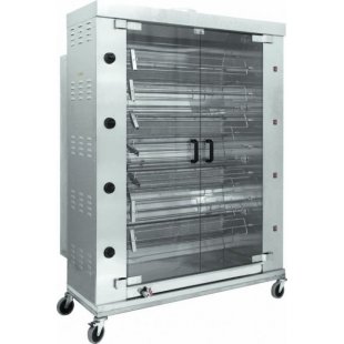 Chicken grill Sikom MK-10.82G