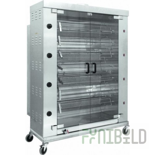 Chicken grill Sikom MK-10.82G