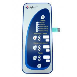 Film keyboard Abat-6 6119-1 for PKA 6/10-1/1VM