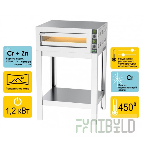 Pizza oven Stillag Brava 4-25/1 (SB1395)