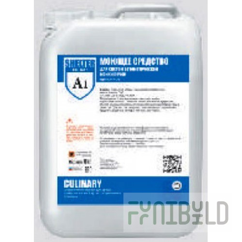 Shelter A1 Culinary 10 kg detergent for automatic oven cleaning systems
