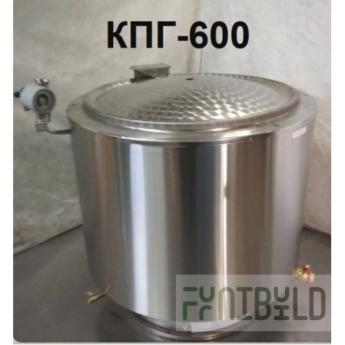 Gas stationary cooking boiler Daria KPG-600