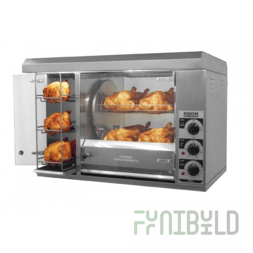 Chicken grill Sikom MK-8.8V