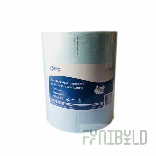 CMG Non-woven Wiping Napkins (30*38 cm)