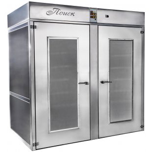 Proofing cabinet Search universal