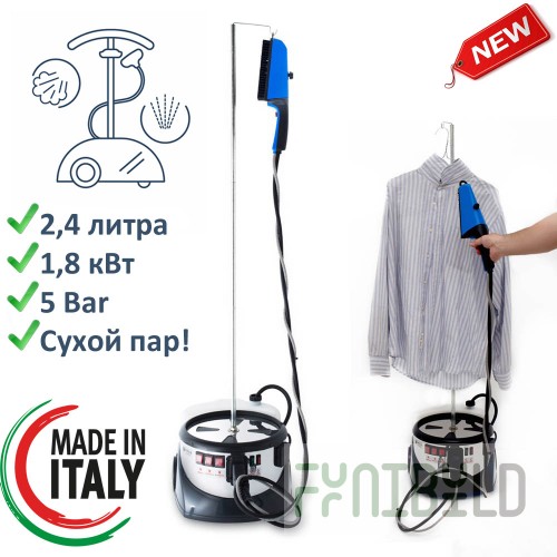 Steam Generator with Brush AV04RA