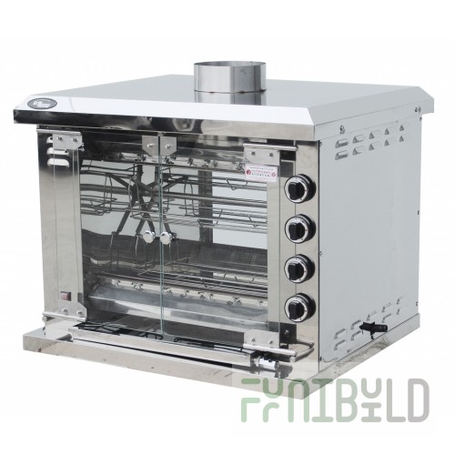 Carousel gas grill Grill Master F4KU1G
