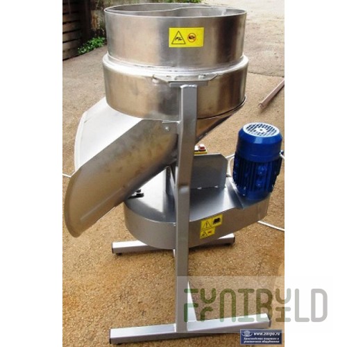 Shredder VOS 208