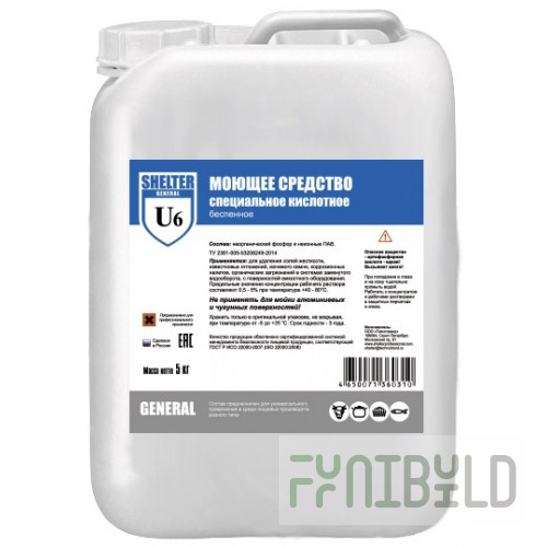 Detergent Shelter U6 General 5 kg for decalcification and removal of liquid salts