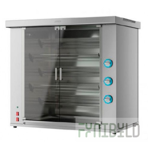Chicken grill Atesi Komandor-2/5 gas