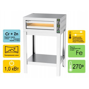 Pizza oven Stillag Brava 2-30/1 (SB0383)
