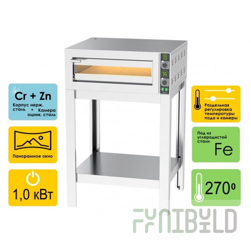 Pizza oven Stillag Brava 2-30/1 (SB0383)