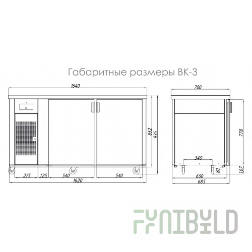 Beer kegerator ITON VK-3 without attachments