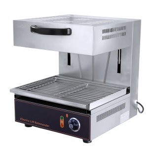 Salamander Grill Viatto VHS-2,8
