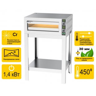 Pizza oven Stillag Brava 4-30/1 (SB1738)