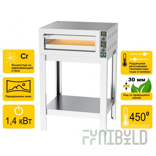 Pizza oven Stillag Brava 4-30/1 (SB1738)