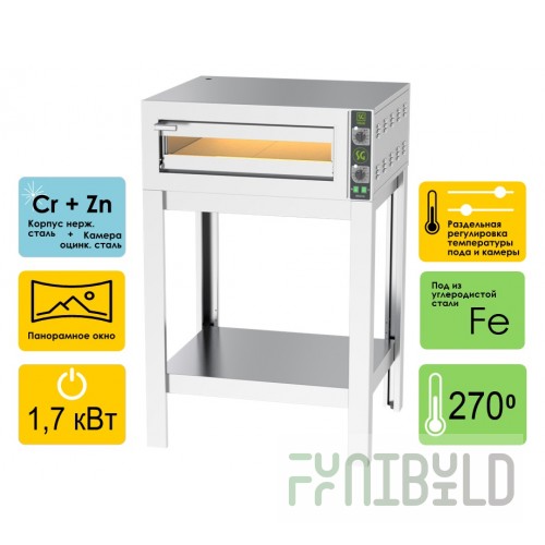 Pizza oven Stillag Brava 4-35/1 (SB2543)