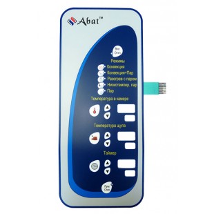 Film keyboard Abat-5 5861-1 for PKA 6/10-1/1PM