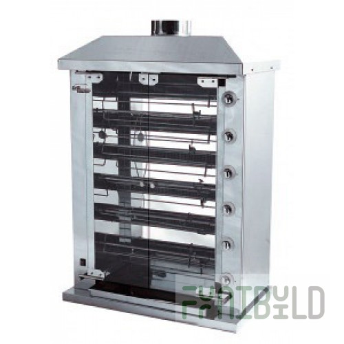Gas skewer grill Grill Master F8U2G