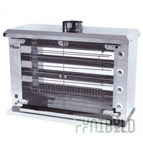 Gas skewer grill Grill Master F4SH2G