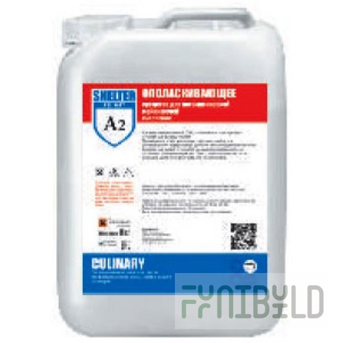 Rinsing agent Shelter A2 Culinary 10 kg for automatic oven cleaning systems