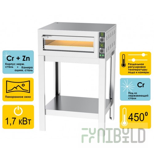 Pizza oven Stillag Brava 4-35/1 (SB2259)