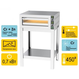 Pizza oven Stillag Brava 4-20/1 (SB0963)