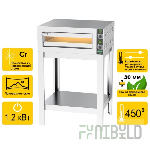 Pizza oven Stillag Brava 4-25/1 (SB1306)