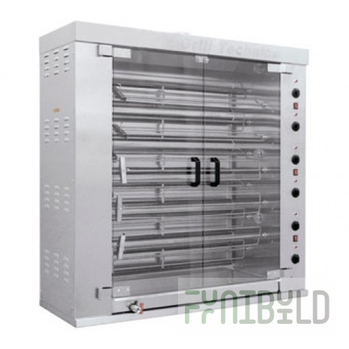 Chicken grill Sikom MK-10.62E