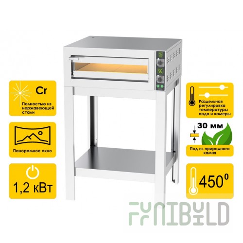 Pizza oven Stillag Brava 2-35/1 (SB0442)