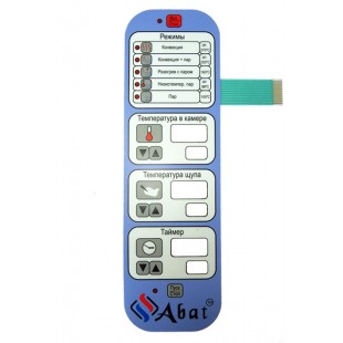 Film keyboard Abat PKA 6-15.23.002 for PKA 6/10-1/1PM